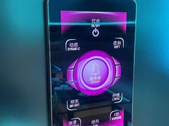 -杭州保逸大酒店