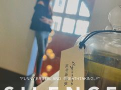 -设计共和 Design Republic(江宁路店)