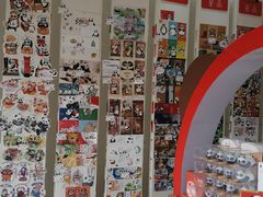 -熊猫邮局(少城店)