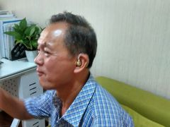 -北京悦听品牌助听器集合店峰力奥迪康斯达克瑞声达(石景山店)