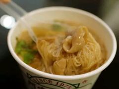 -阿宗面线(西门町店)