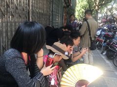 -杨招娣糕点(装驾桥巷店)