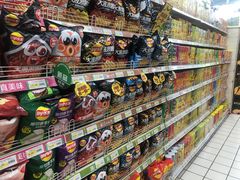 -青岛利群四方购物广场