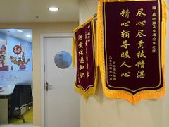 -竞思注意力·专注力·学习能力训练(珠江新城中心)