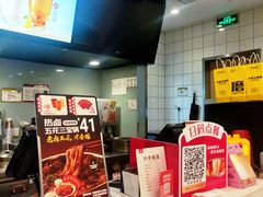 -永和大王(茉莉上新·共和新路店)