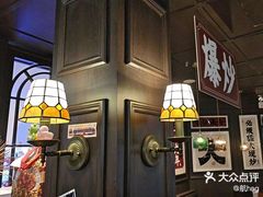 -阿大排档(长春这有山店)