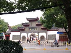 -卓刀泉寺