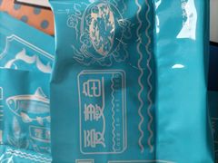 -爱妻鱼•老体北重庆水煮鱼•川菜(白云路店)