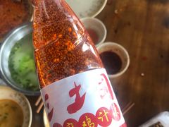 -天全县三土司椒麻鸡餐厅