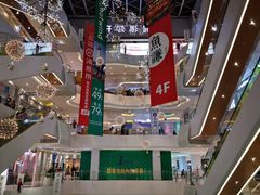 -兰岛广场(白沙路店)