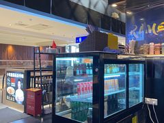 -雷门拉面店(新光天地店)