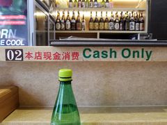 -东京屋(武定路店)