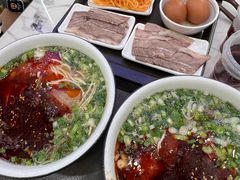 -伊穆祥牛肉面总店·清真