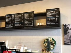 -HAPPEN(江川东路店)