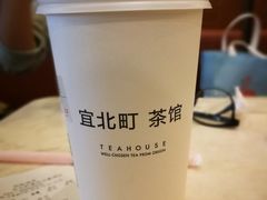 -去茶山(重庆万象城店)