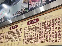 -荔园小馆(园岭新村二期店)