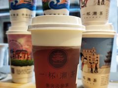 -一杯潮茶·专注潮汕茶饮(十二中创始店)