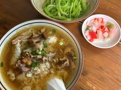 -玉滋補