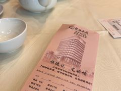 -龙的酒楼·手工早茶·顺德菜(近良路店)