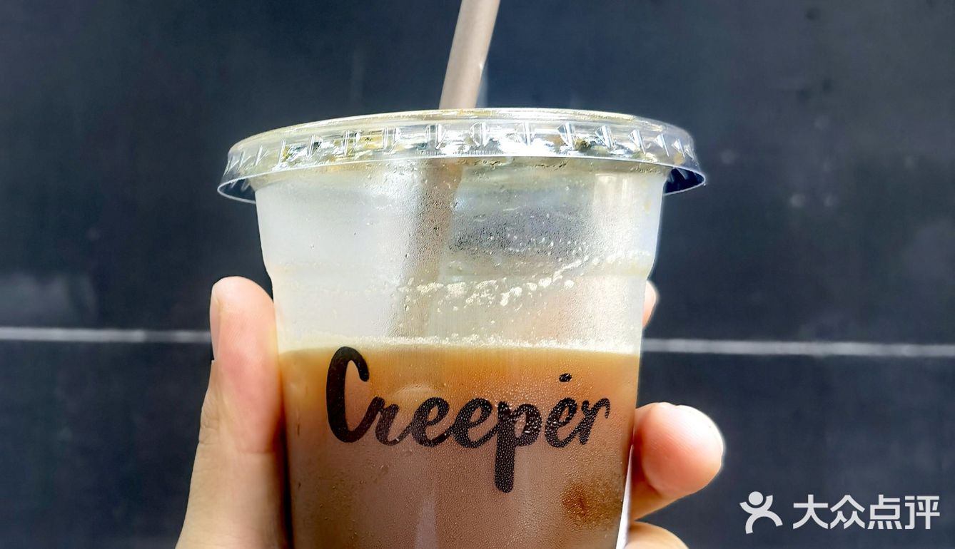 探店日常--creeper coffee(嘉善路店)