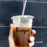 探店日常--creeper coffee(嘉善路店)