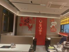 -蝎王府羊蝎子(北大地店)