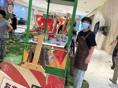 -杭州平安悦坊 PAFC LIVING