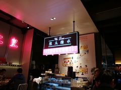 -陈鹏鹏潮汕菜(宝安机场T3航站楼店)