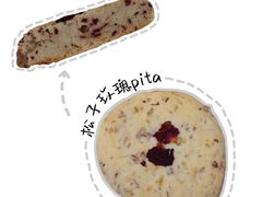 -River精品面包