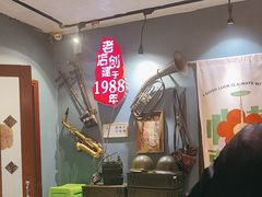 -名扬烤肉(起源店)