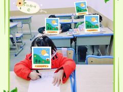 -昂立青少儿成长中心(宝山万达校区)