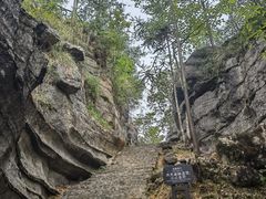 -梭布垭石林景区