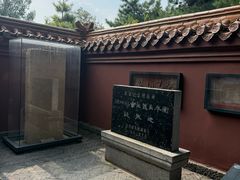 -戏马台景区