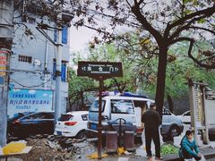 -东仓门早市