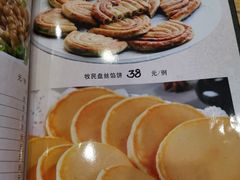 -牧人嘎查蒙餐(富强路店)