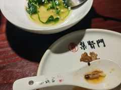 -集贤门·徽菜(南山店)