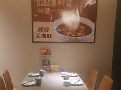 -羊门客在·烤盐池滩羊·川菜