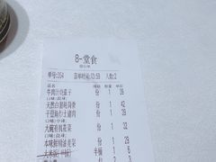 -老湘亲·品鉴湘菜(湖里店)