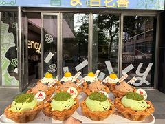 -BRENCY百仑喜(创新园店)