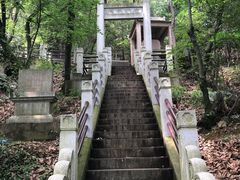 -宝岩生态观光园