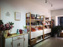 -悦·昕颜美肤美颜中心