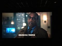 -金逸影城(大悦城IMAX激光店)