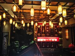 -素可汤泉(天宝大厦店)