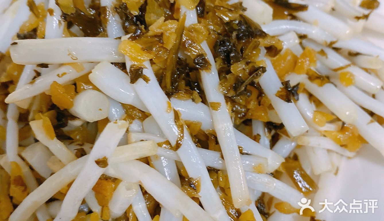 早上配粥超级棒的雪菜芦苇根