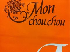 iphone_upload_pic-檬舒舒MonChouChou(久光百货店)
