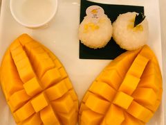 -Make Me Mango Tha Tian