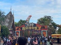 -南宁方特东盟神画