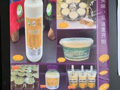 -德禄酸奶(莫家街店)