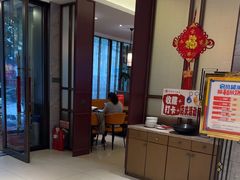 -新时代大酒店(仰口路店)