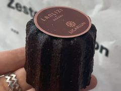 -LANLIZI BAKERY(COSMO店)